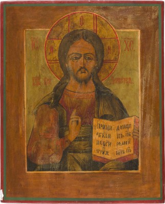 Picture IKONE MIT CHRISTUS PANTOKRATOR