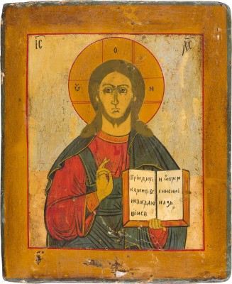 Picture IKONE MIT CHRISTUS PANTOKRATOR