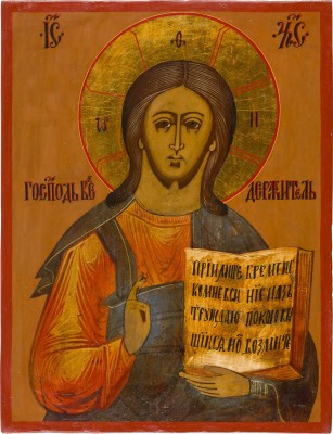 Bild IKONE MIT CHRISTUS PANTOKRATOR