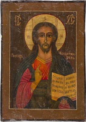 Picture IKONE MIT CHRISTUS PANTOKRATOR