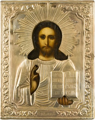Bild KLEINE IKONE MIT CHRISTUS PANTOKRATOR MIT OKLAD