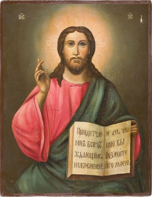 Bild IKONE MIT CHRISTUS PANTOKRATOR