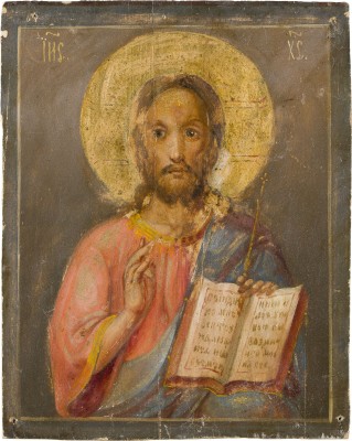 Bild KLEINE IKONE MIT CHRISTUS PANTOKRATOR