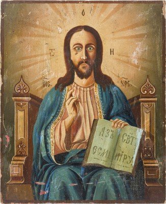 Bild IKONE MIT CHRISTUS PANTOKRATOR