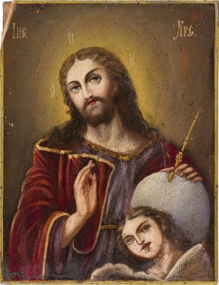 Bild KLEINE IKONE MIT CHRISTUS DEM WELTENHERRSCHER