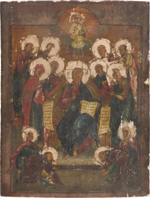 Bild GROSSFORMATIGE IKONE MIT ERWEITERTER DEESIS