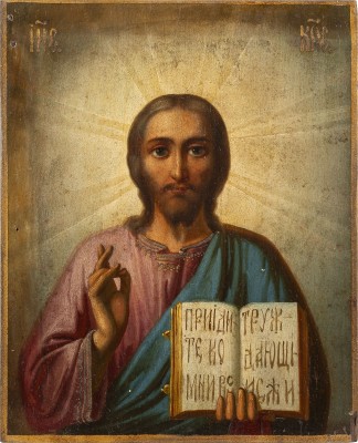 Bild KLEINE IKONE MIT CHRISTUS PANTOKRATOR