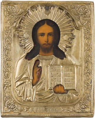Bild KLEINE IKONE MIT CHRISTUS PANTOKRATOR MIT OKLAD