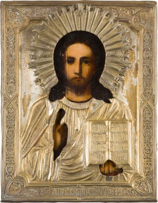 Bild KLEINE IKONE MIT CHRISTUS PANTOKRATOR MIT OKLAD