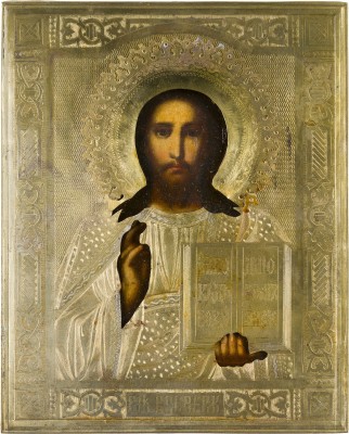 Bild KLEINE IKONE MIT CHRISTUS PANTOKRATOR MIT OKLAD