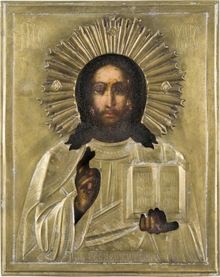 Bild KLEINE IKONE MIT CHRISTUS PANTOKRATOR MIT OKLAD