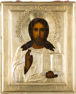 Picture KLEINE IKONE MIT CHRISTUS PANTOKRATOR MIT OKLAD