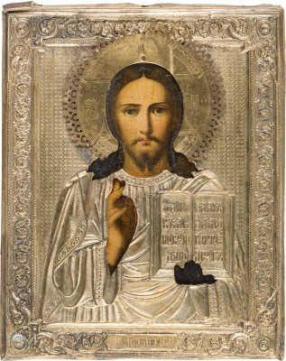 Picture KLEINE IKONE MIT CHRISTUS PANTOKRATOR MIT OKLAD