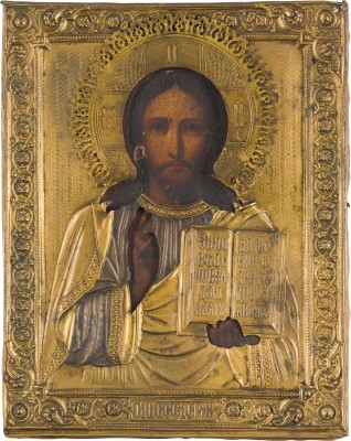 Picture KLEINE IKONE MIT CHRISTUS PANTOKRATOR MIT OKLAD
