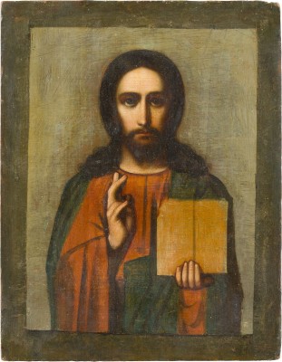 Picture KLEINE IKONE MIT CHRISTUS PANTOKRATOR
