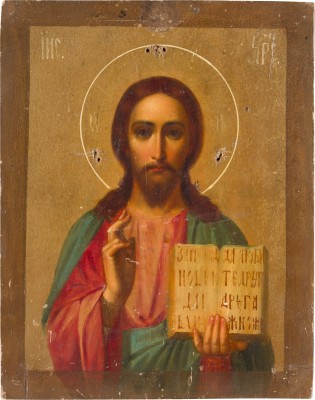 Picture KLEINE IKONE MIT CHRISTUS PANTOKRATOR