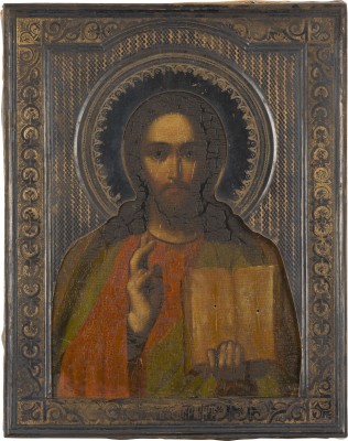 Bild KLEINE IKONE MIT CHRISTUS PANTOKRATOR MIT SILBER-RIZA