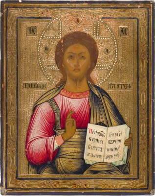 Picture KLEINE UND FEINE IKONE MIT CHRISTUS PANTOKRATOR