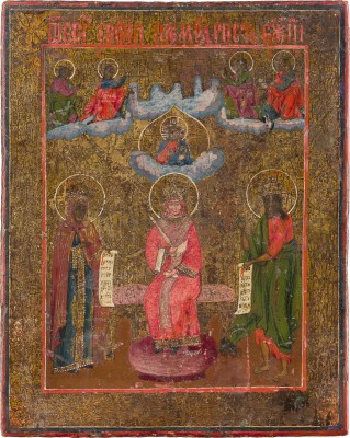 Picture KLEINE IKONE MIT SOPHIA, DER GÖTTLICHEN WEISHEIT