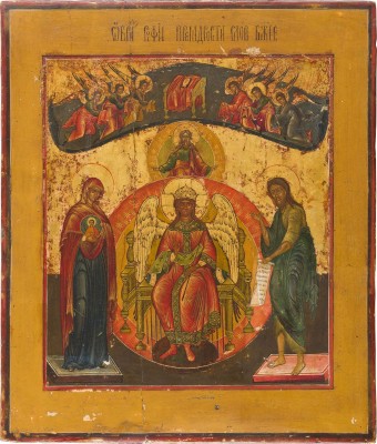 Picture FEINE IKONE MIT SOPHIA, DER GÖTTLICHEN WEISHEIT