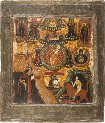 Picture SELTENE IKONE MIT CHRISTUS 'EINGEBORENER SOHN, WORT GOTTES' MIT BASMA