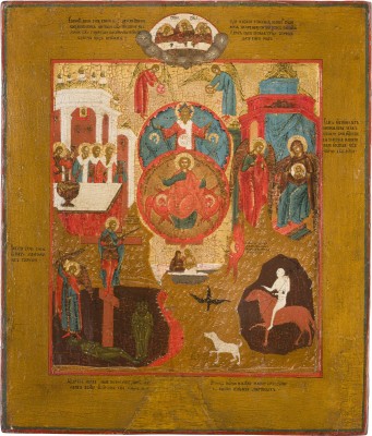 Auction 156<br>SEHR FEINE IKONE MIT CHRISTUS 'EINGEBORENER SOHN, WORT GOTTES'