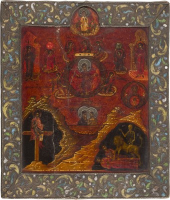 Auction 156<br>KLEINE UND FEINE IKONE MIT CHRISTUS 'EINGEBORENER SOHN, WORT GOTTES' MIT CLOISONNÉ-EMAIL-BASMA