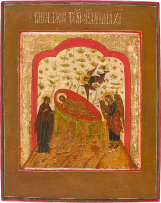 Picture SELTENE IKONE MIT CHRISTUS 'NICHT SCHLAFENDES AUGE'