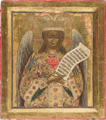 Auktion 156<br>FEINE, GROSSFORMATIGE, DOPPELSEITIGE PROZESSIONSIKONE MIT CHRISTUS DEM GÜTIGEN SCHWEIGEN UND DER AUFERSTEHUNG CHRISTI