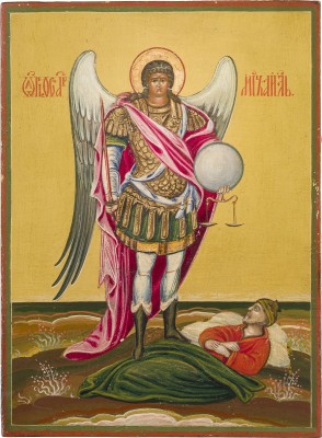 Bild ERZENGEL MICHAEL ALS SEELENBEGLEITER