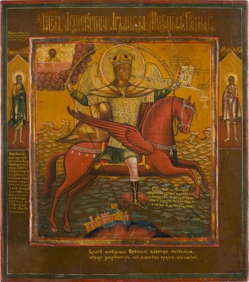 Bild IKONE MIT DEM ERZENGEL MICHAEL ARCHISTRATEGOS ALS APOKALYPTISCHER REITER