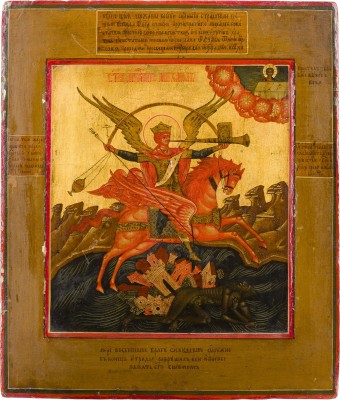 Bild FEINE IKONE MIT DEM ERZENGEL MICHAEL ARCHISTRATEGOS ALS APOKALYPTISCHER REITER