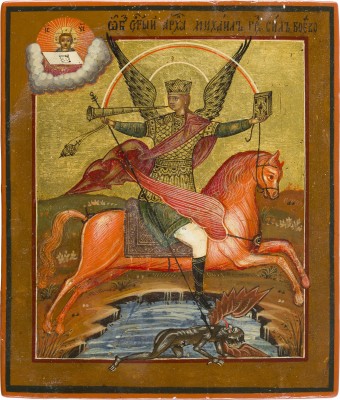Bild KLEINE IKONE MIT DEM ERZENGEL MICHAEL ARCHISTRATEGOS ALS APOKALYPTISCHER REITER