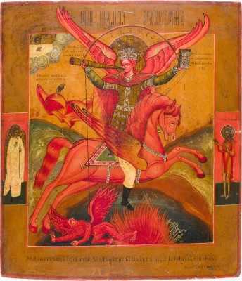Bild IKONE MIT DEM ERZENGEL MICHAEL ARCHISTRATEGOS ALS APOKALYPTISCHER REITER
