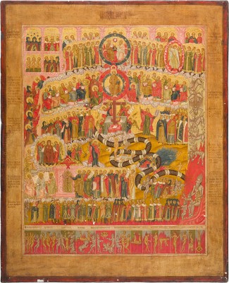 Auktion 156<br>GROSSFORMATIGE IKONE MIT DEM JÜNGSTEN GERICHT