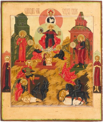 Bild IKONE MIT CHRISTUS 'EINGEBORENER SOHN, WORT GOTTES'