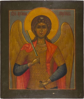 Bild FEINE IKONE MIT DEM ERZENGEL MICHAEL