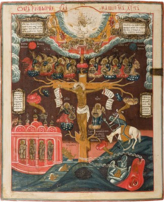 Auktion 156<br>SEHR SELTENE UND GROSSE IKONE 'DIE FRÜCHTE DER PASSION CHRISTI'