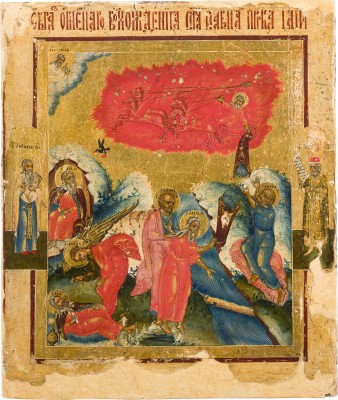 Bild KLEINE IKONE MIT DEM PROPHETEN ELIAS, SEINEM LEBEN IN DER WÜSTE UND SEINER FEURIGEN HIMMELFAHRT