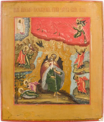 Bild FEINE IKONE MIT DEM PROPHETEN ELIAS, SEINEM LEBEN IN DER WÜSTE UND SEINER FEURIGEN HIMMELFAHRT