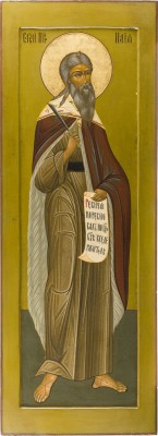 Bild MONUMENTALE IKONE MIT DEM PROPHETEN ELIAS AUS EINER KIRCHEN-IKONOSTASE