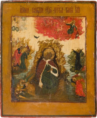 Bild IKONE MIT DEM PROPHETEN ELIAS, SEINEM LEBEN IN DER WÜSTE UND SEINER FEURIGEN HIMMELFAHRT