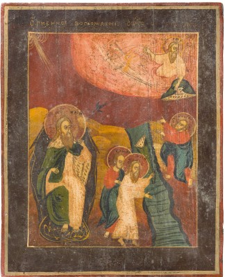 Bild KLEINE IKONE MIT DEM PROPHETEN ELIAS