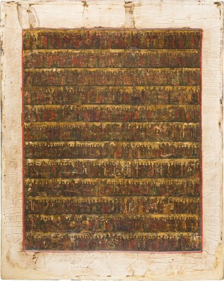 Bild MONUMENTALE JAHRESIKONE