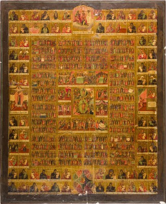 Auktion 156<br>MONUMENTALE JAHRESIKONE MIT 84 GNADENBILDERN DER GOTTESMUTTER