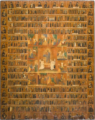 Auktion 156<br>MONUMENTALE JAHRESIKONE MIT 51 GNADENBILDERN DER GOTTESMUTTER