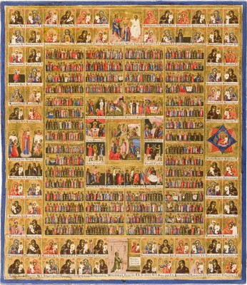 Bild SEHR FEINE JAHRESIKONE MIT DER PASSION CHRISTI UND GNADENBILDERN DER GOTTESMUTTER