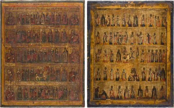 Auktion 156<br>ZWEI GROSSFORMATIGE MONATSIKONEN: APRIL UND MAI