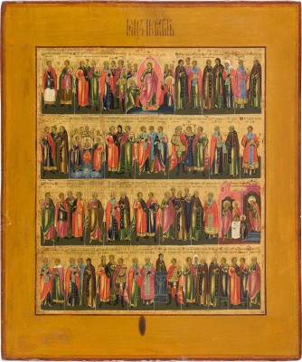 Bild GROSSFORMATIGE UND FEINE MONATSIKONE: NOVEMBER