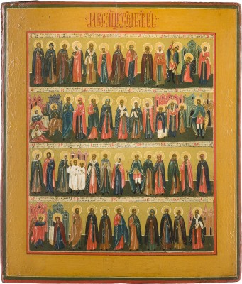 Bild MONATSIKONE: SEPTEMBER